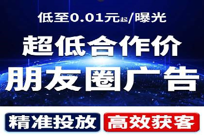 百度地图推广实战：商家如何利用地理位置优势吸引客户